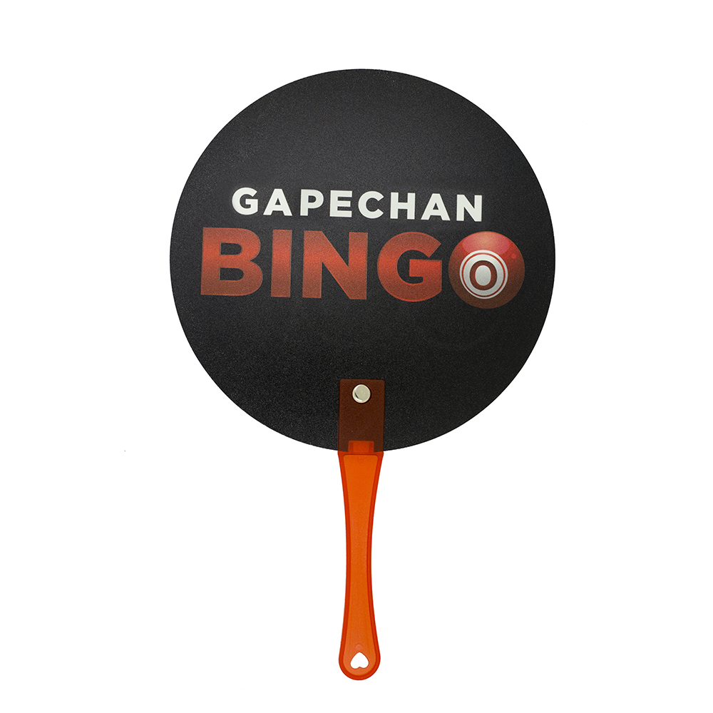Plastic Advertising Fan