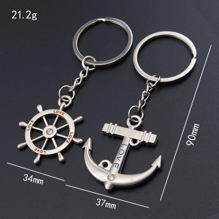 Lovers Rudder keychain 2