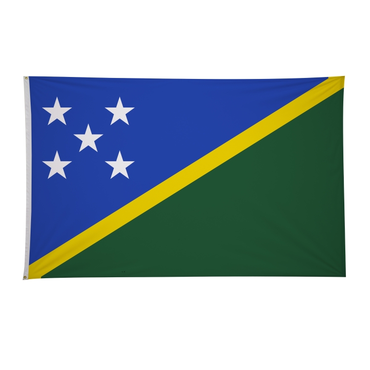 5' x 8' International Flags 226