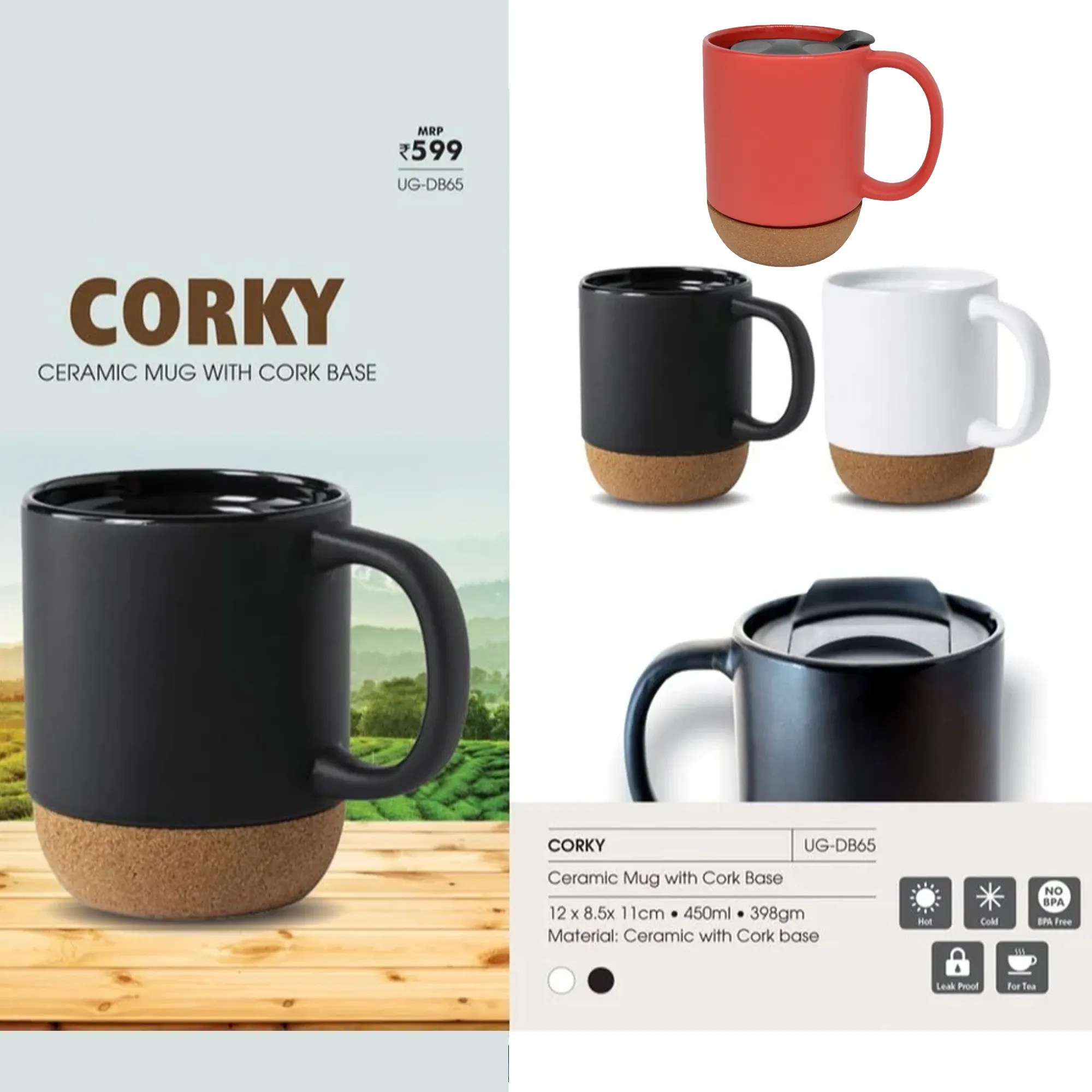 12oz Cork bottom ceramic mug Boshan 4.3" x3.4" 5