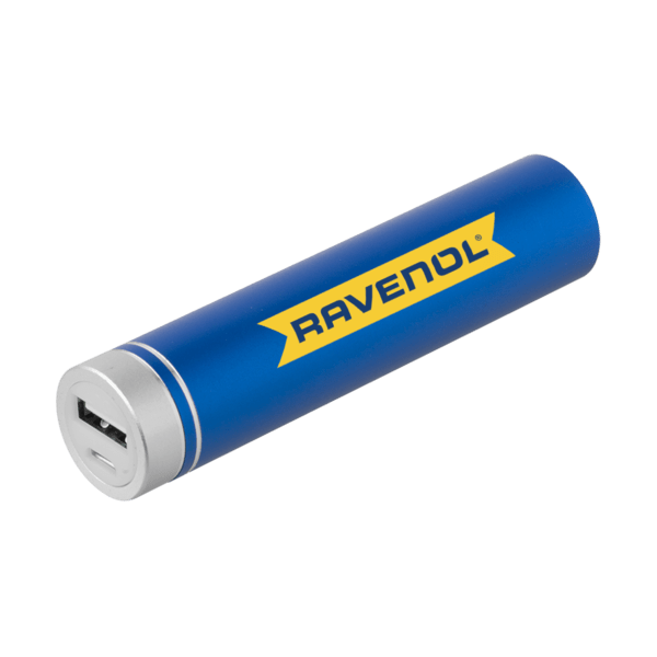 UL Listed Jupiter 2200 mAh Powerbank 26
