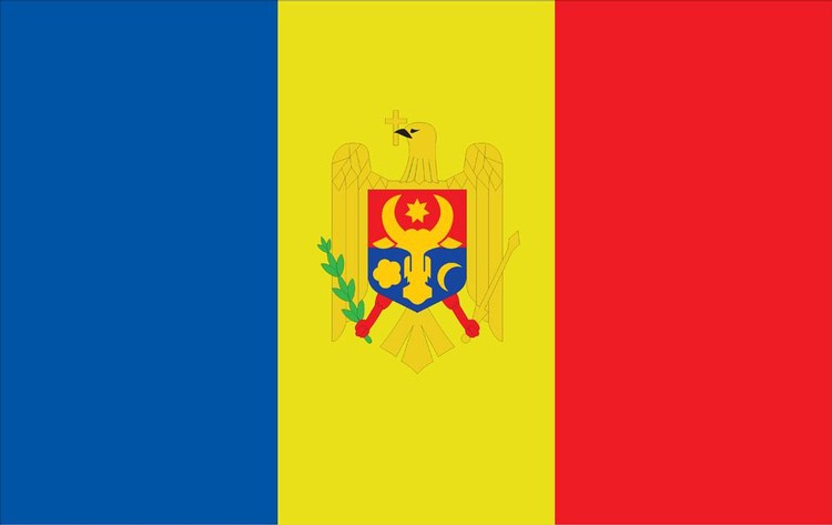 Moldova Flag - 2' x 3' - Nylon 2