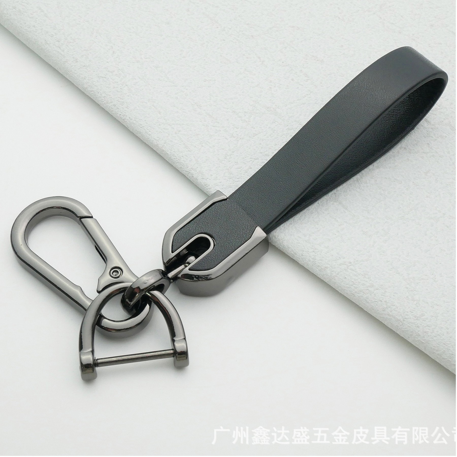 Leather Car Keychain 6