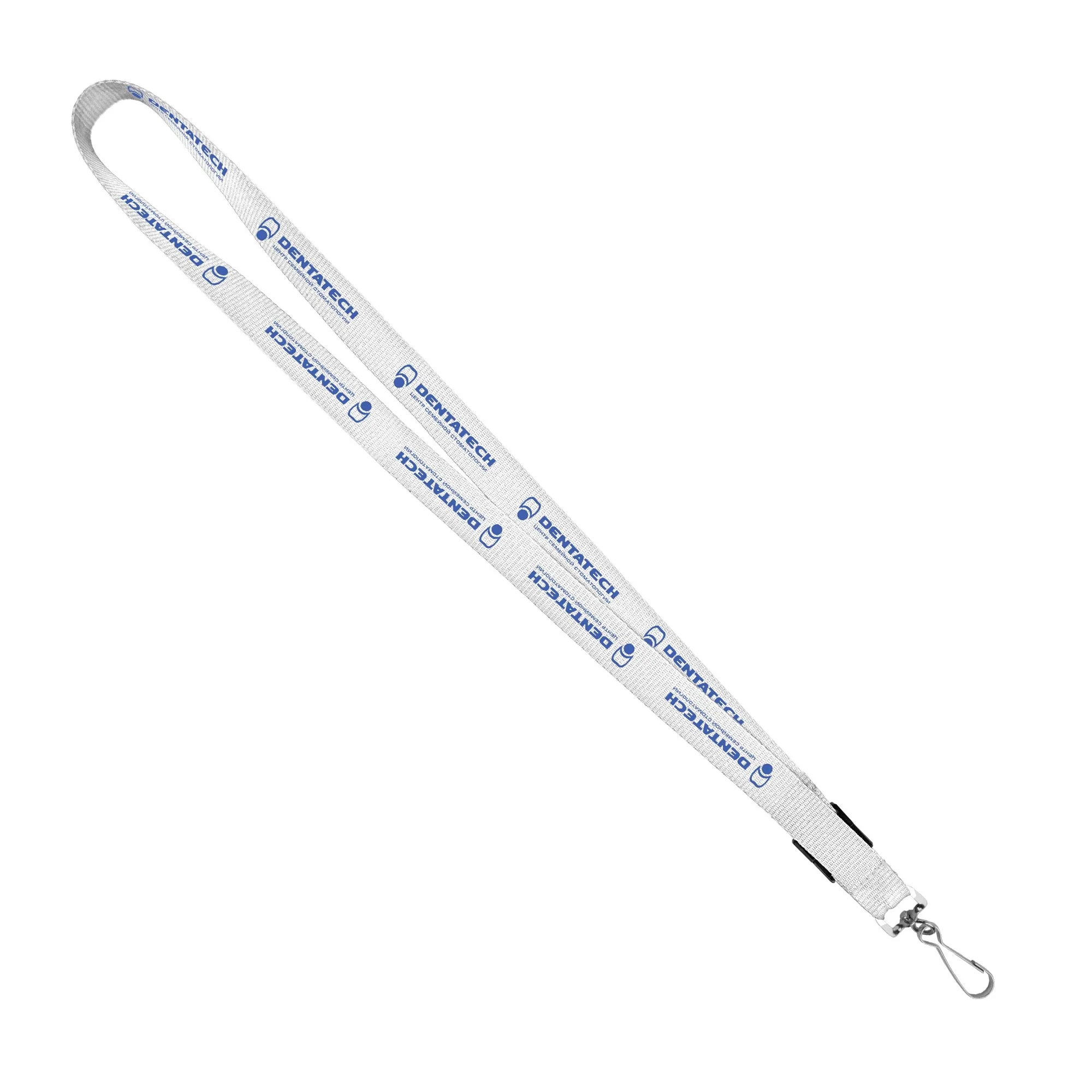 3/4" Ionshield Fast Track Lanyard 7