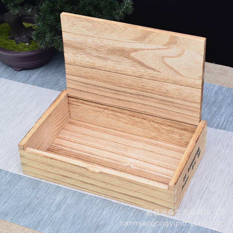Wooden Personalized Cigar Box 2