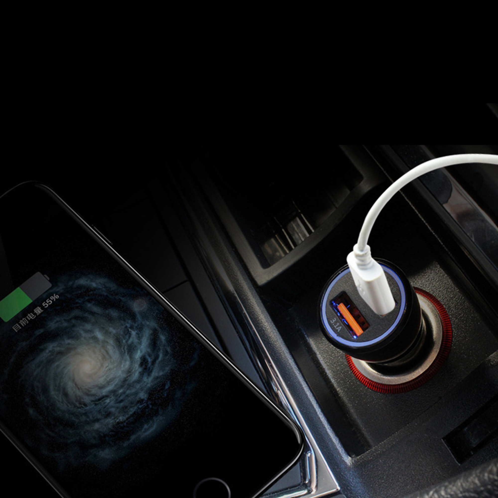 Fast USB Car Charger 4