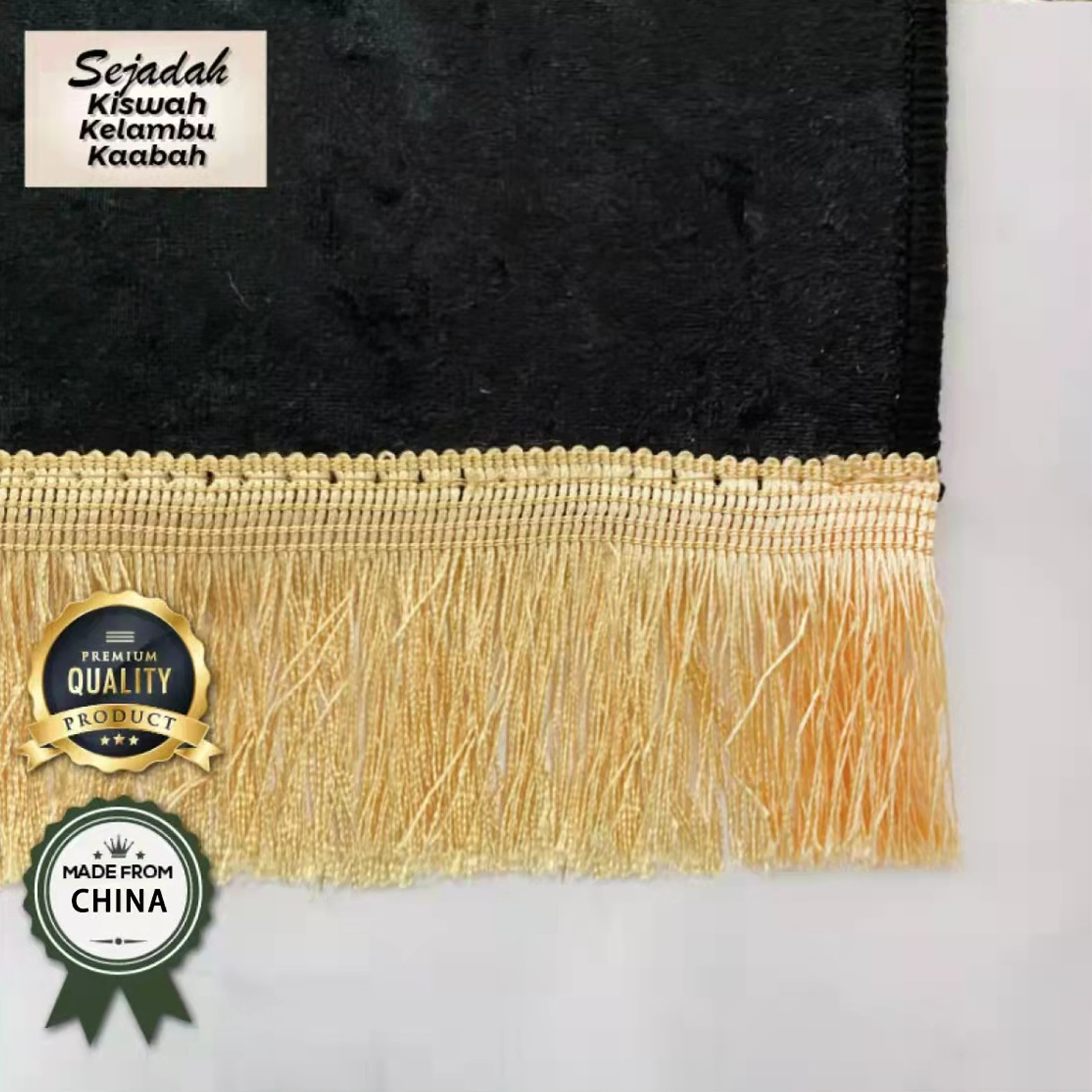Soft Muslim Praying Blanket 3