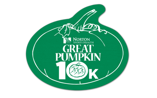 Pumpkin Vinyl Jar Opener 92