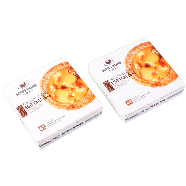 Custom Small Size Pizza Box 2