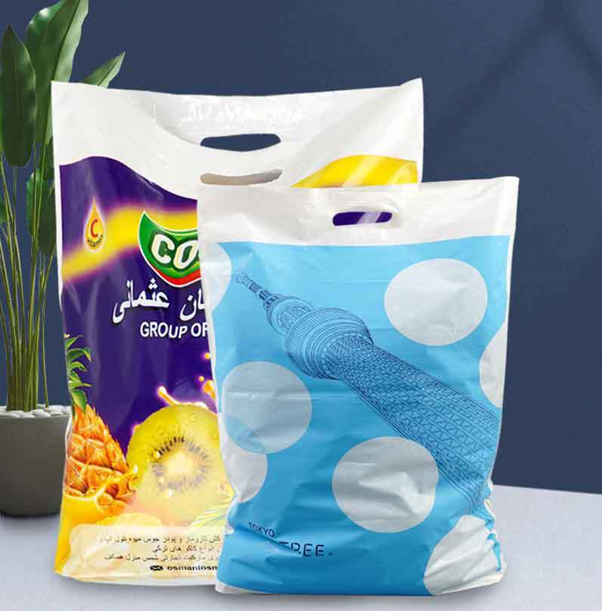 Premium Material Desktop Trash Can 2