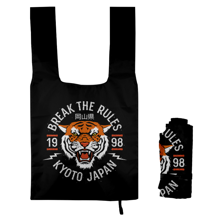 Roll-Up Grocery Tote w/Elastic Closure Strap 7