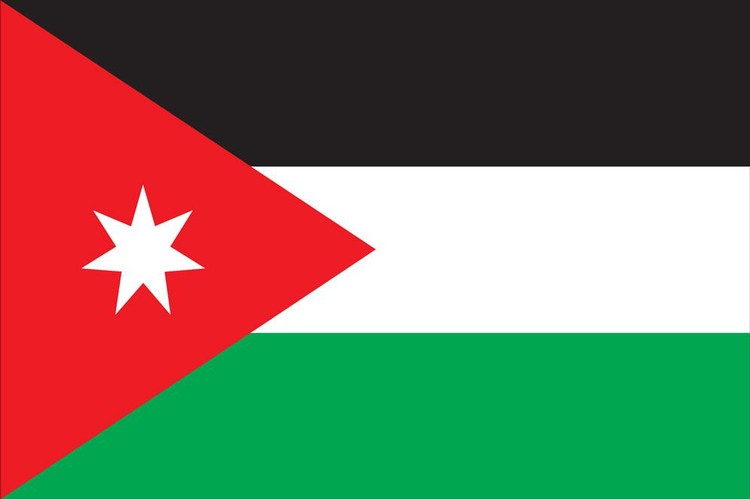 Jordan Flag - 3' x 5' - Nylon 2