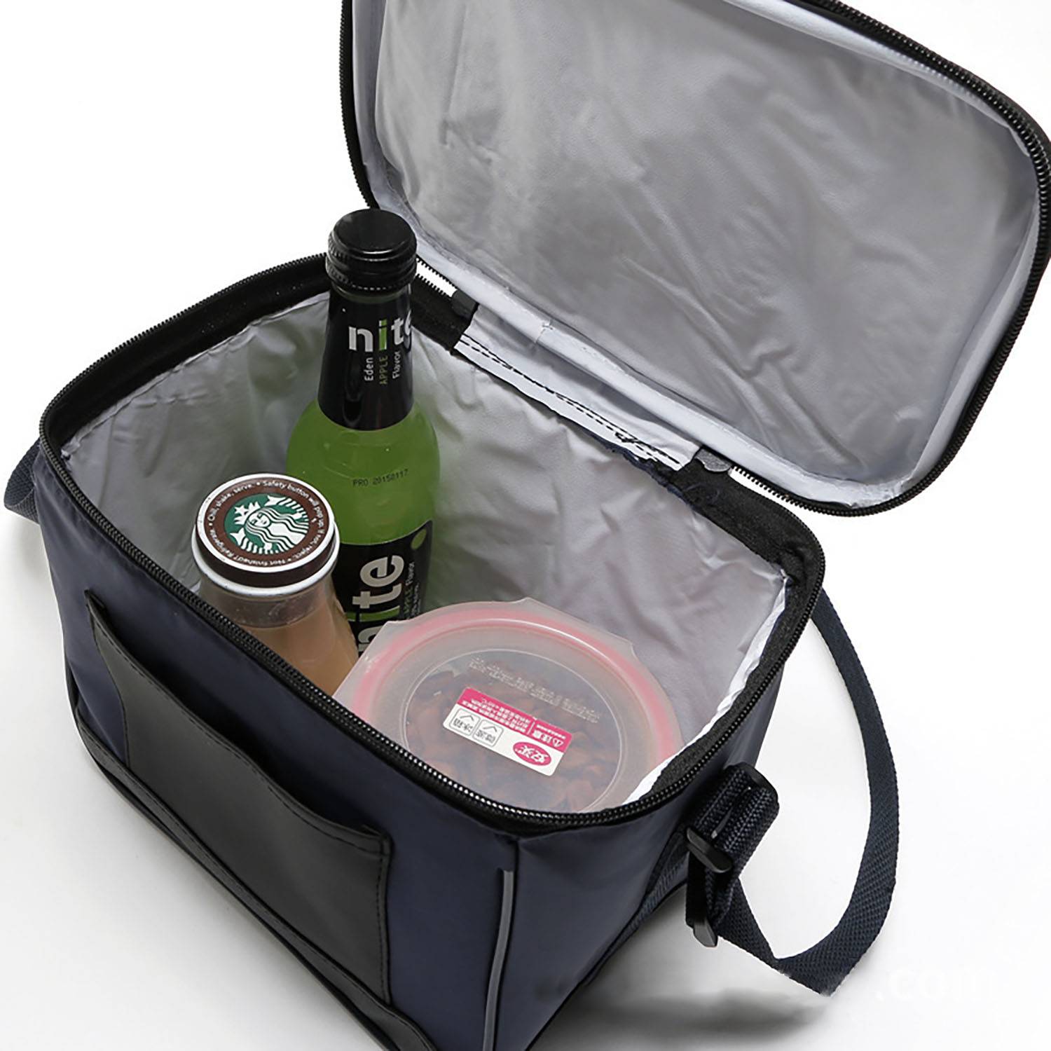 Nylon Insulated Bag 3