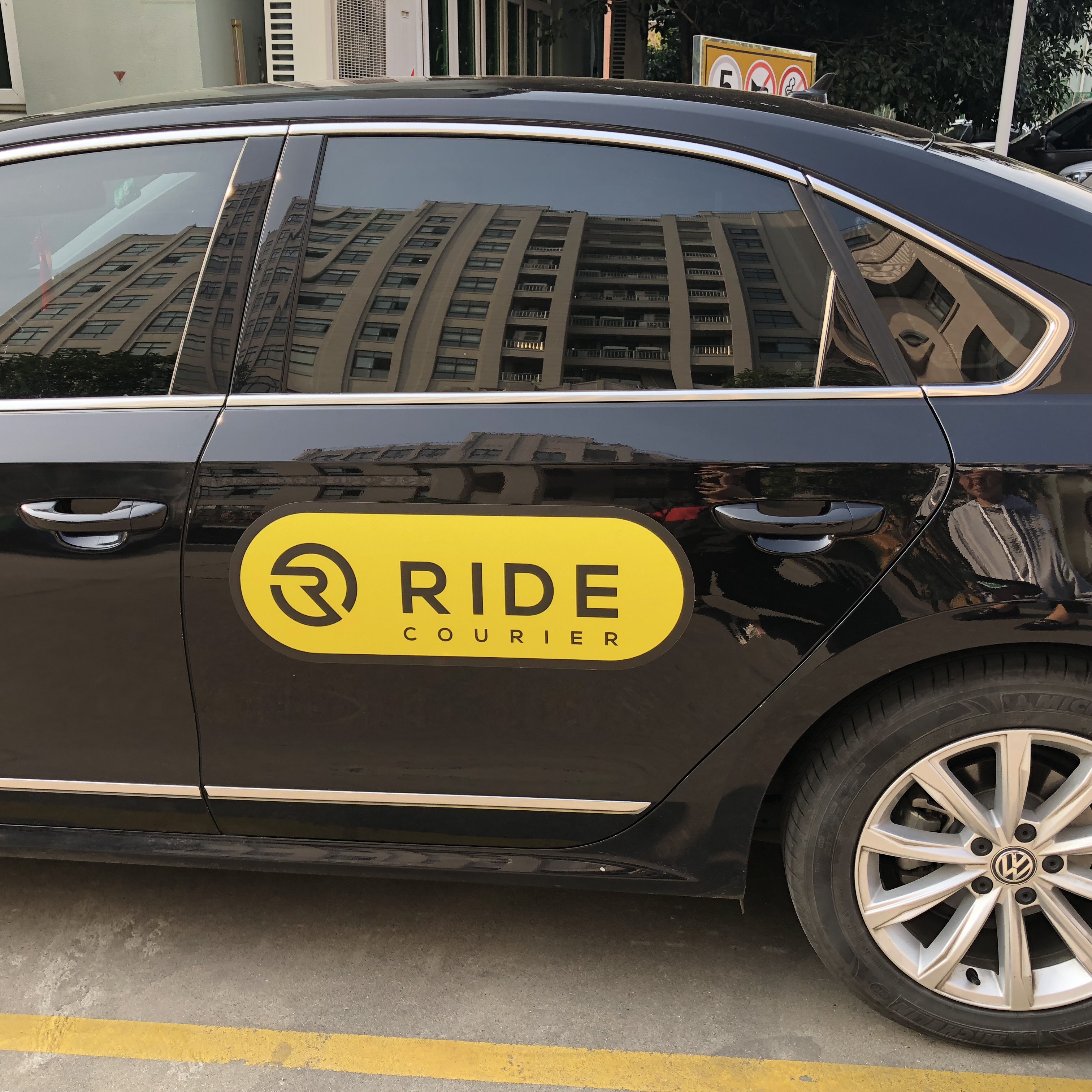 RideCourier Yellow Oval Car Door Magnet 2