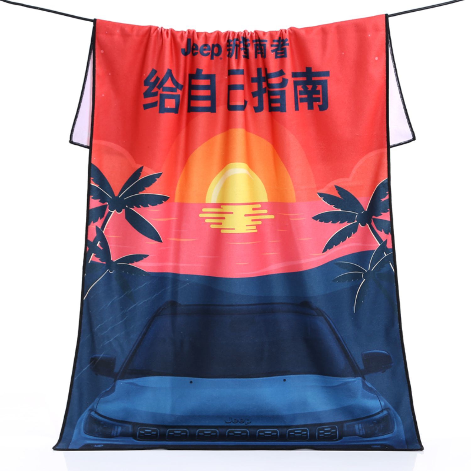 25"x 50" Sublimated Plush Microfiber Beach Towel 2