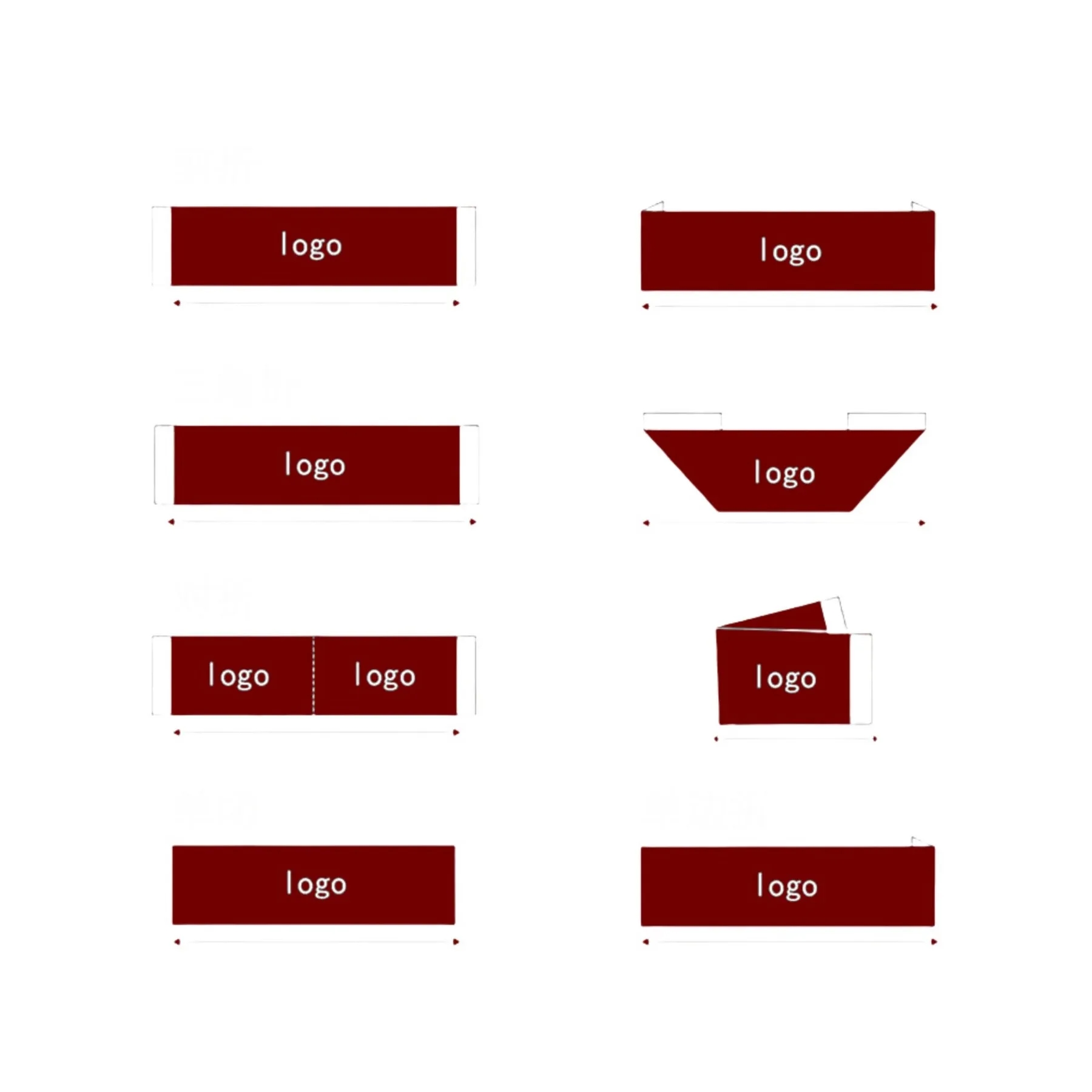 Clothing Woven Labels 3
