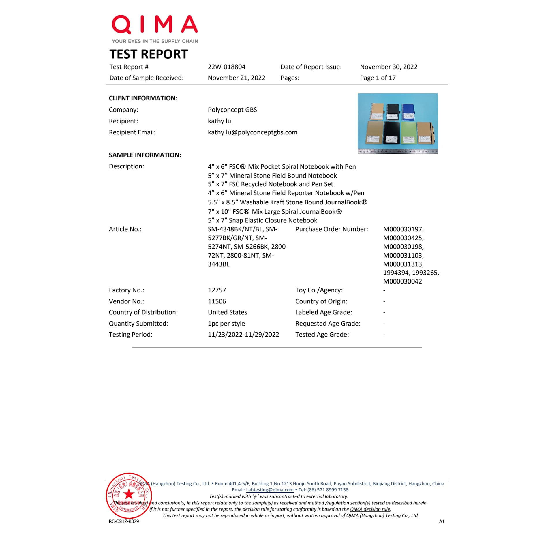 5” x 7” Mineral Stone Field Bound Notebook 1