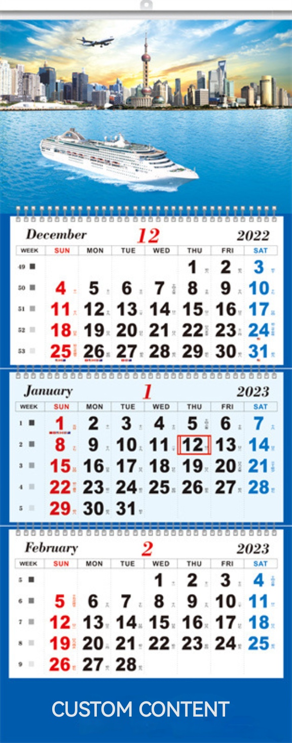 3 Month Wall Display Calendar 1