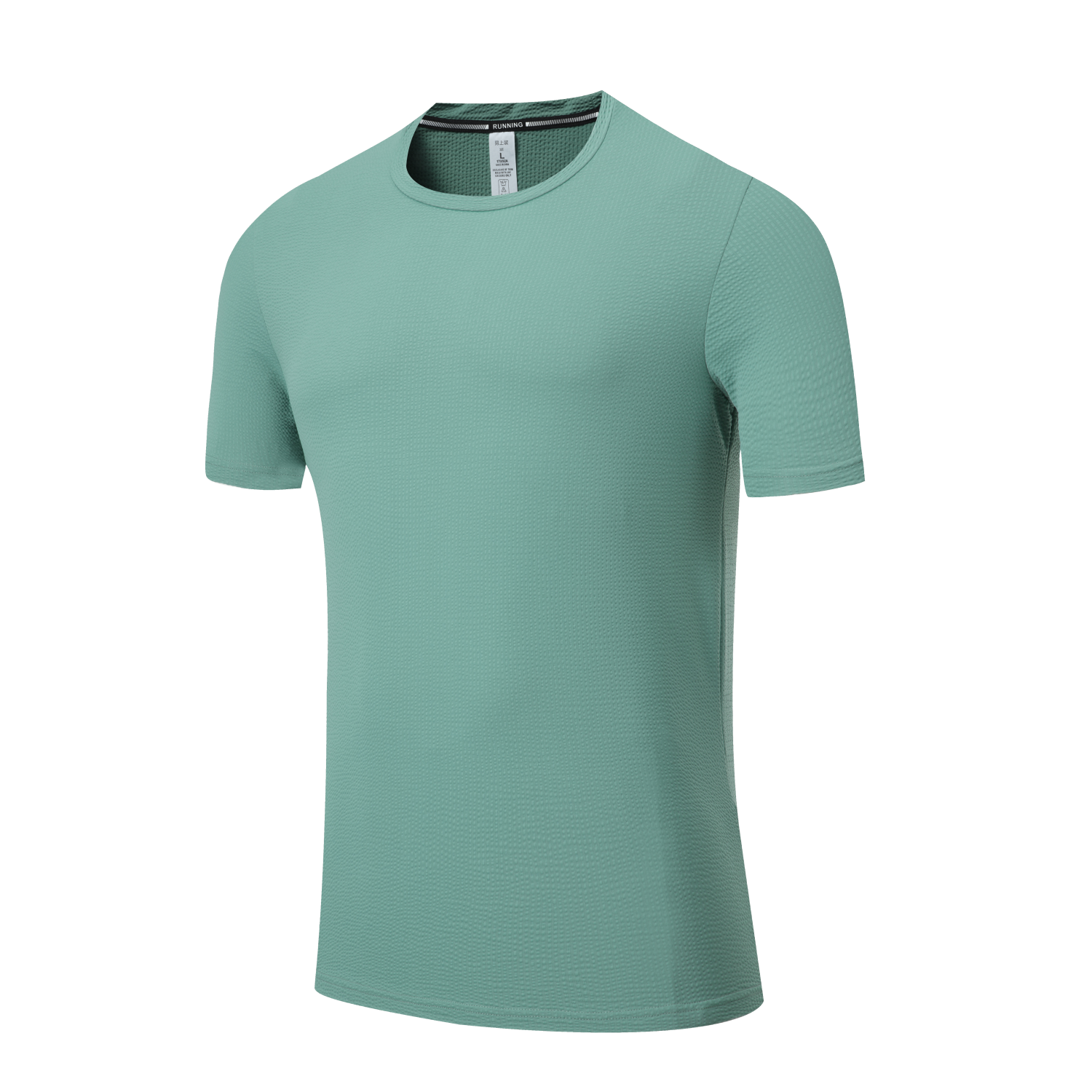 Men's Running Short Sleeve T-Shirt - Stock Style 17 5