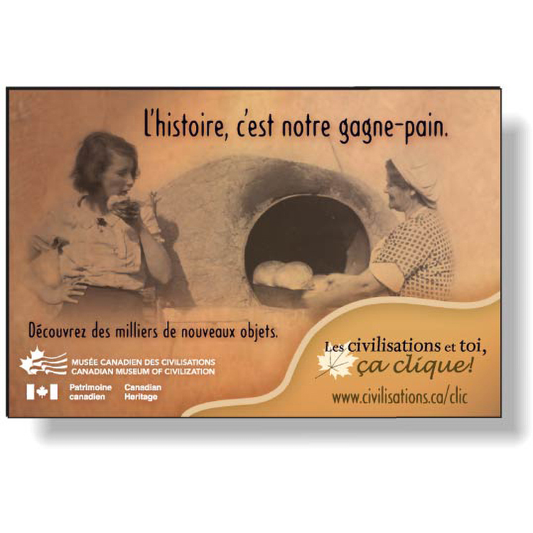 Stock Rectangle Magnet (2"x3") Square Corners Full Colour Imprint White Vinyl Topcoat