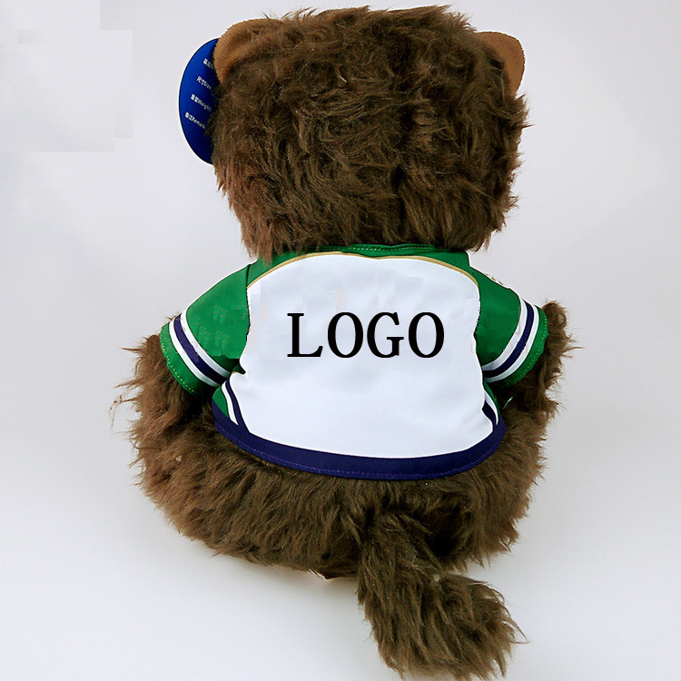 Plush Furry Bear 3