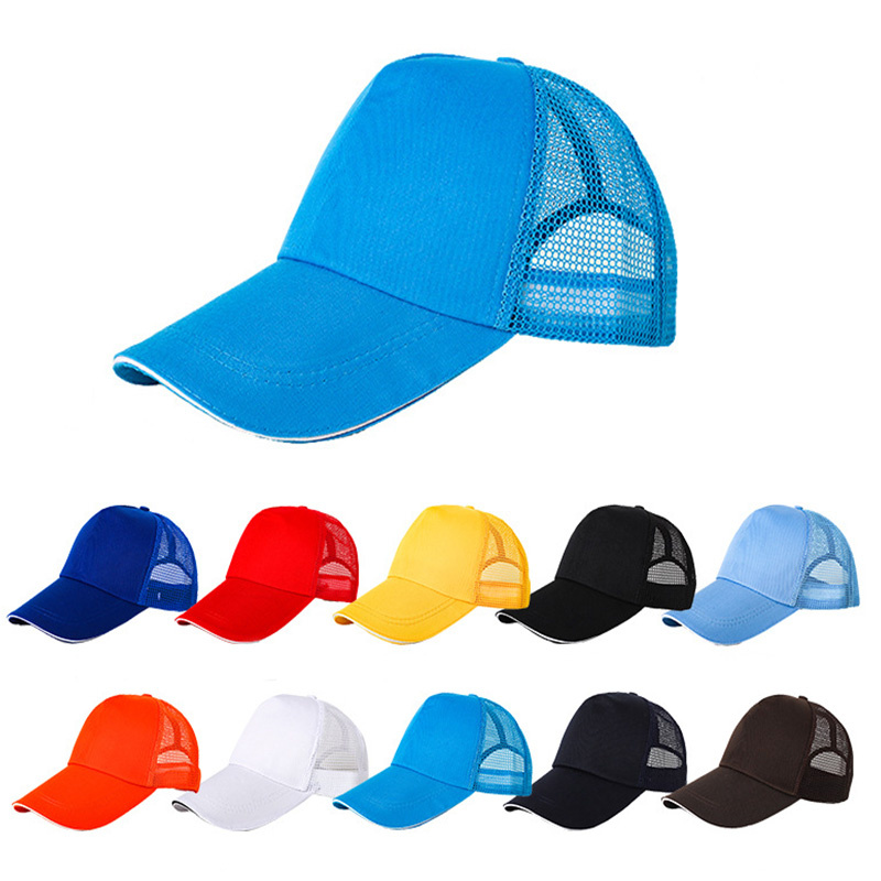 22 5/8" Twill Mesh Back Cap 1
