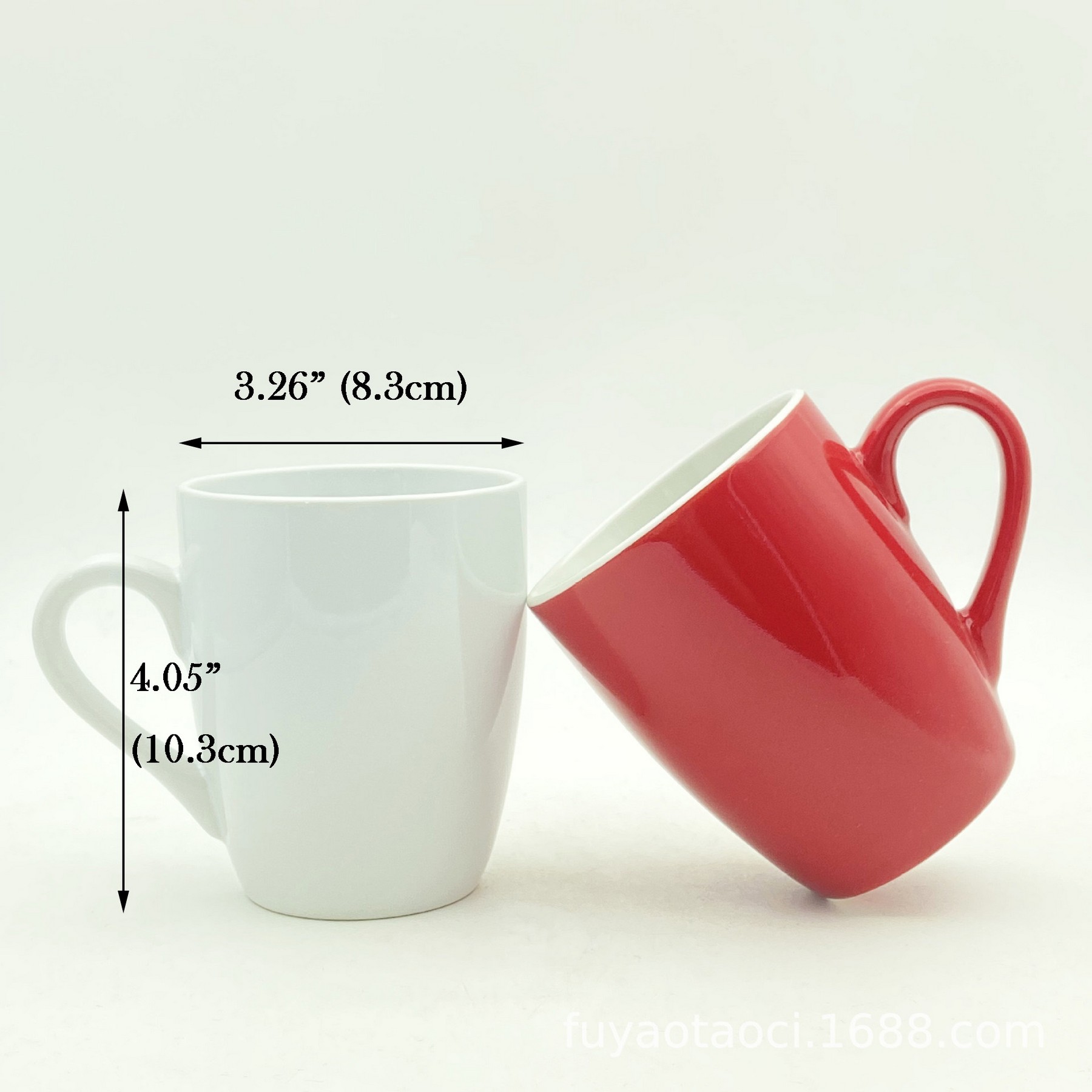 11Oz. Customizable Bistro Mug 2