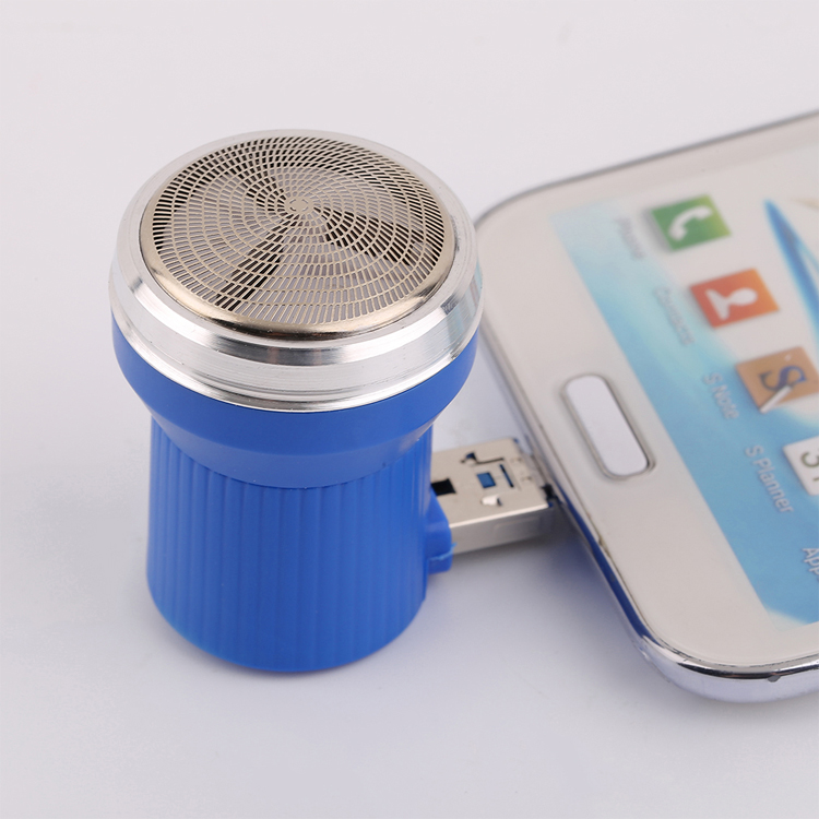 Mini USB Phone Shaver 2