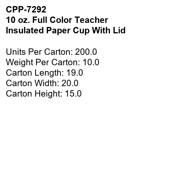 10 oz. Full Color Teacher Insulated Paper Cup With Lid 3