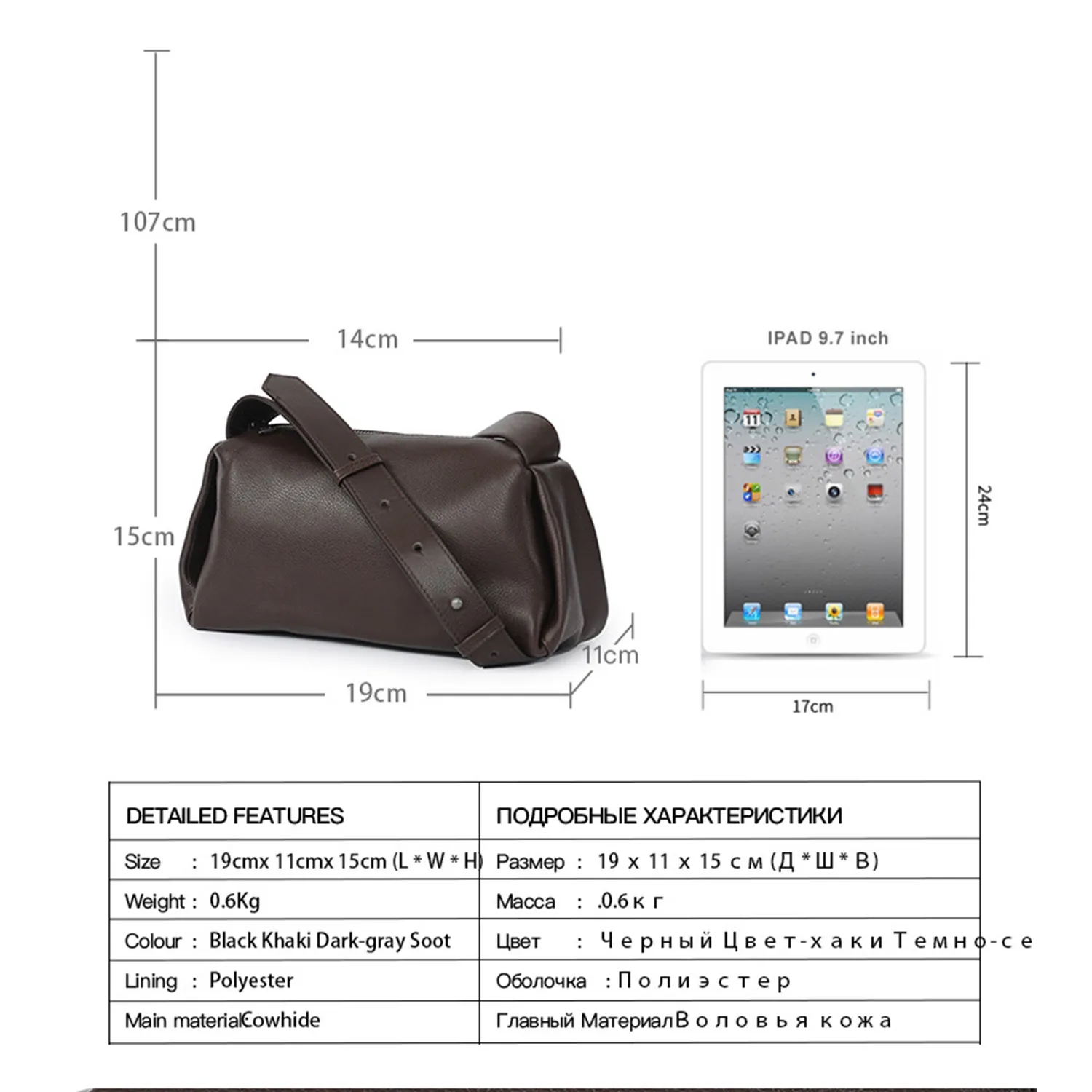 Simple Ladies Messenger Bag 2
