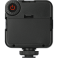 Laptop & Tablet Portable Video Light 12