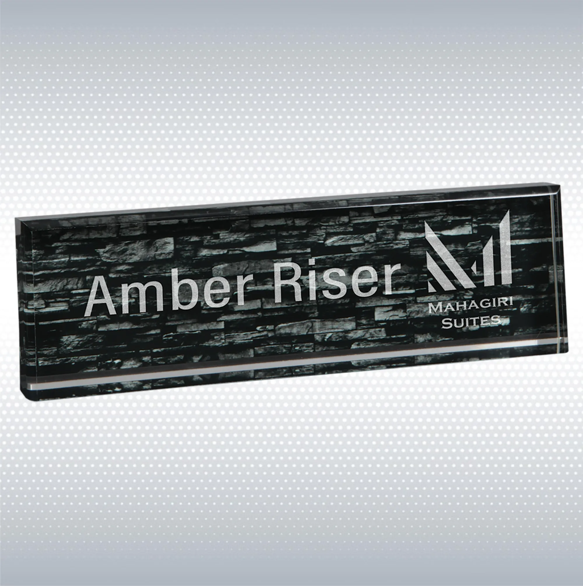 9 1/2" x 2 3/4" Gray Brick Acrylic Name Bar 2