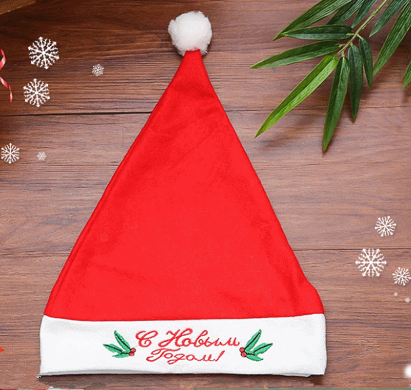 Chirldren Size Red Christmas Hat 2