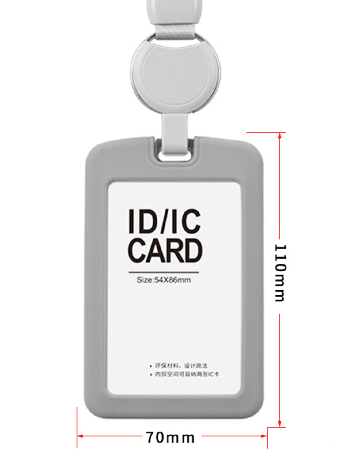 Badge Holders 3