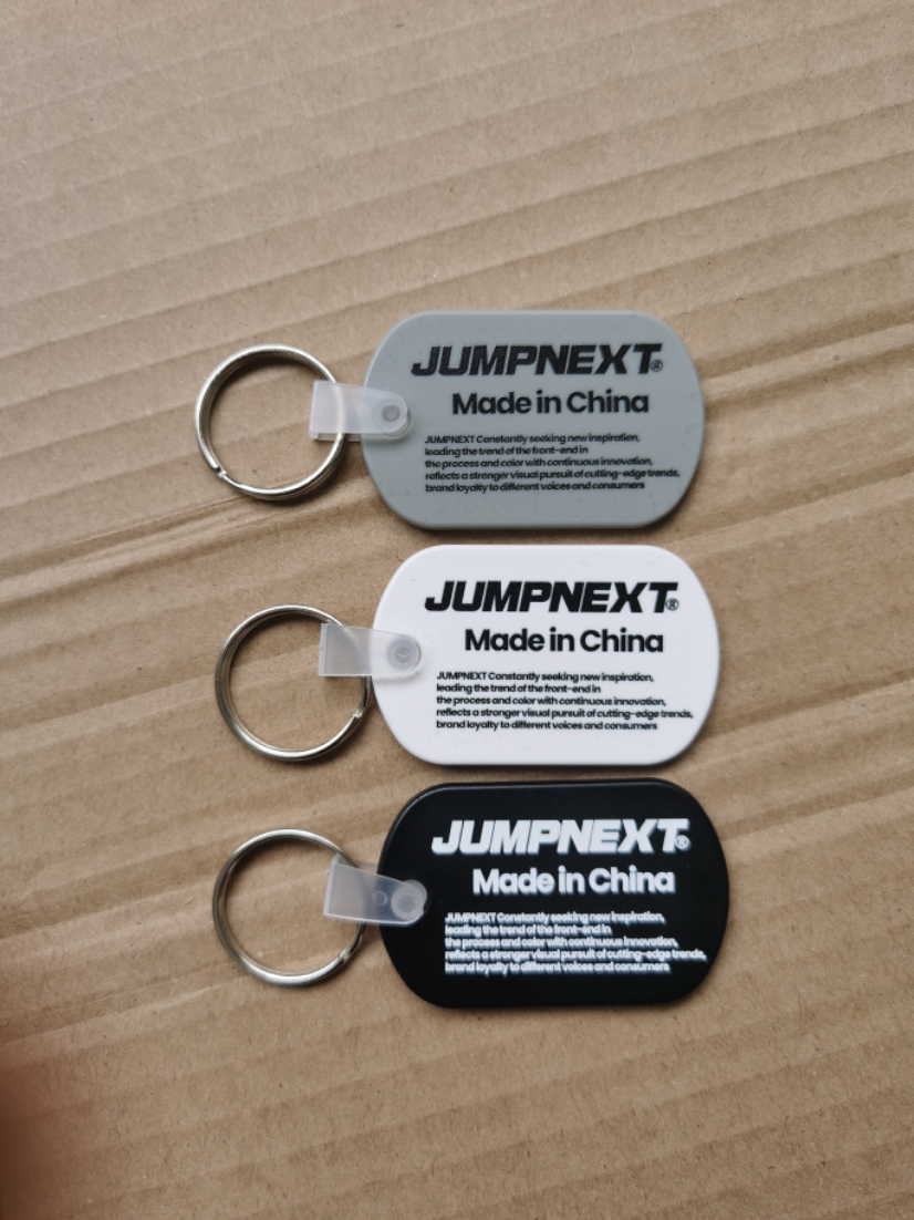 PVC Keychain