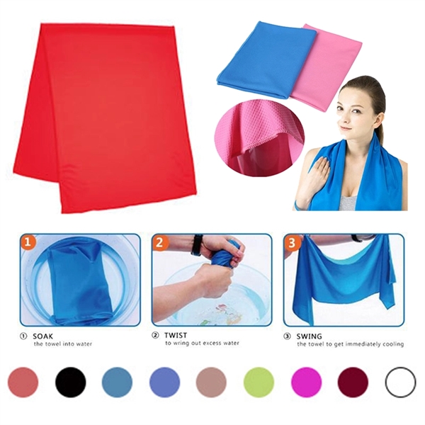 Cooling Towel