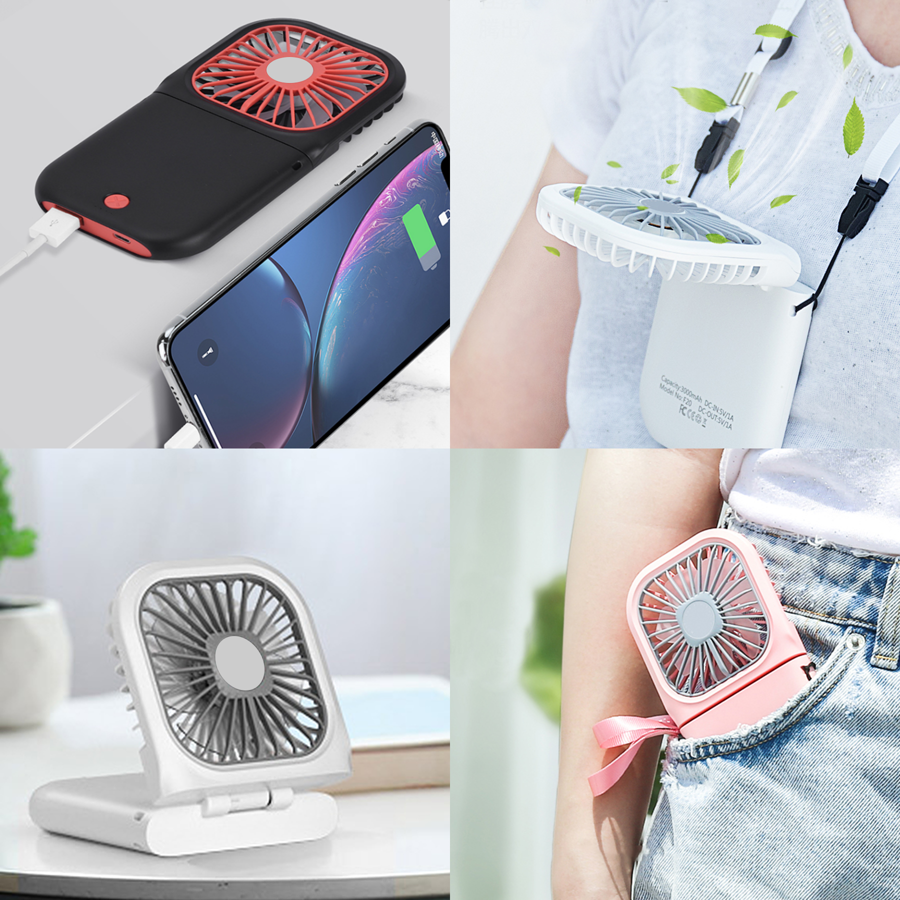 Windy Power Fan 7