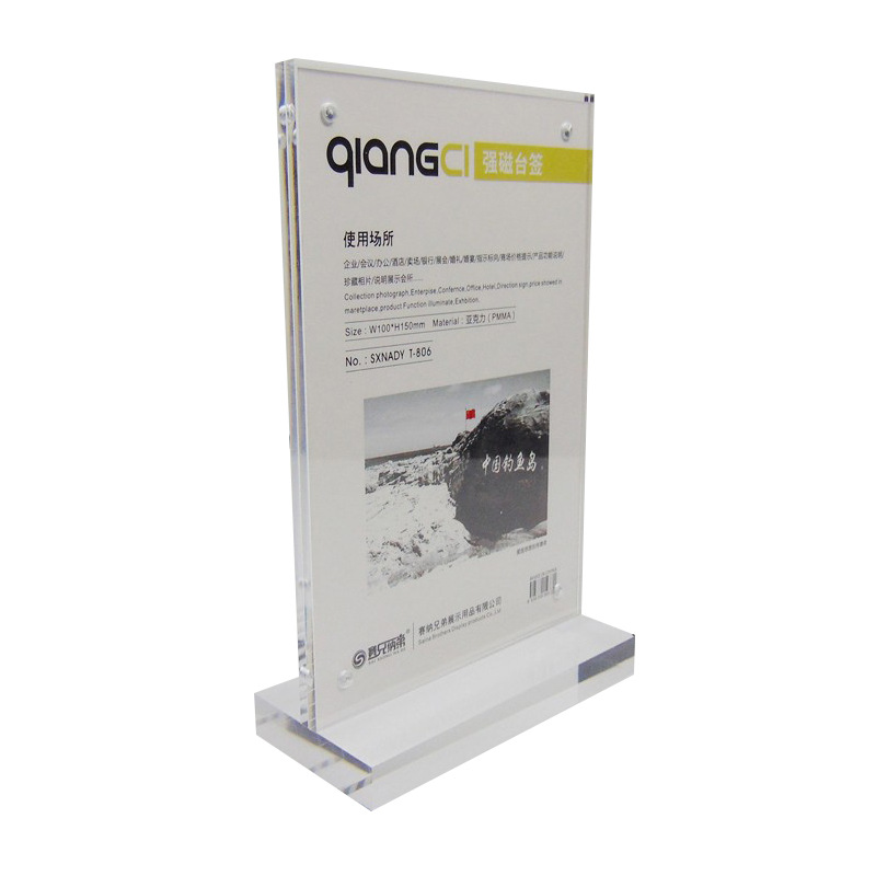Acrylic Sign Holder 1