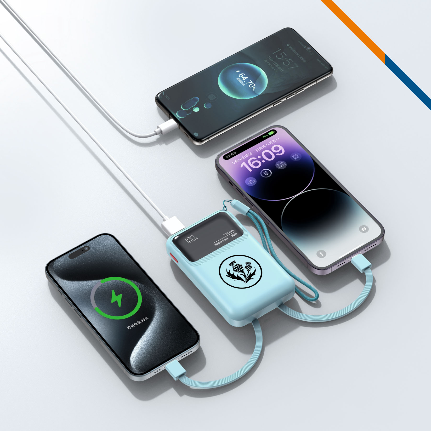 Tavia Power Bank - 10000mAh 4