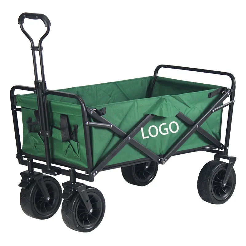 Outdoor Trolley 1