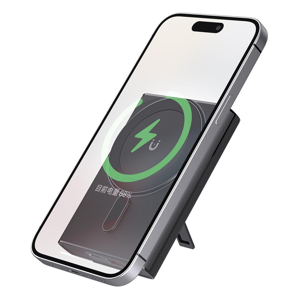 15W Fast Magnetic Wireless Charger Stand with PD22.5W Power Bank 13