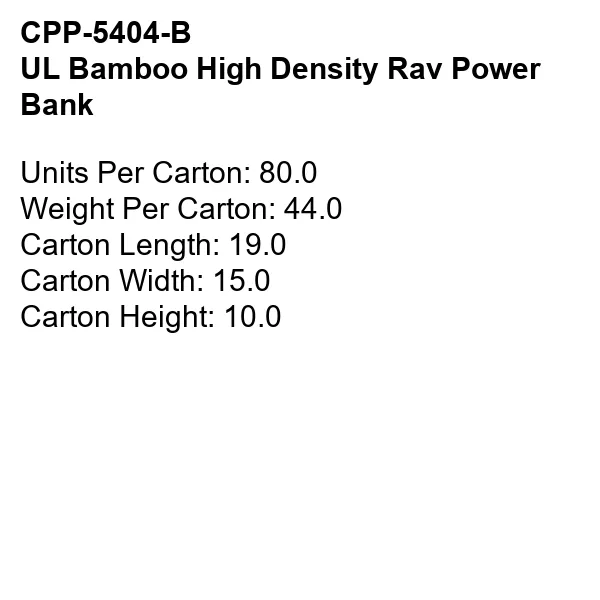 UL BAMBOO HIGH DENSITY RAV POWER BANK 7