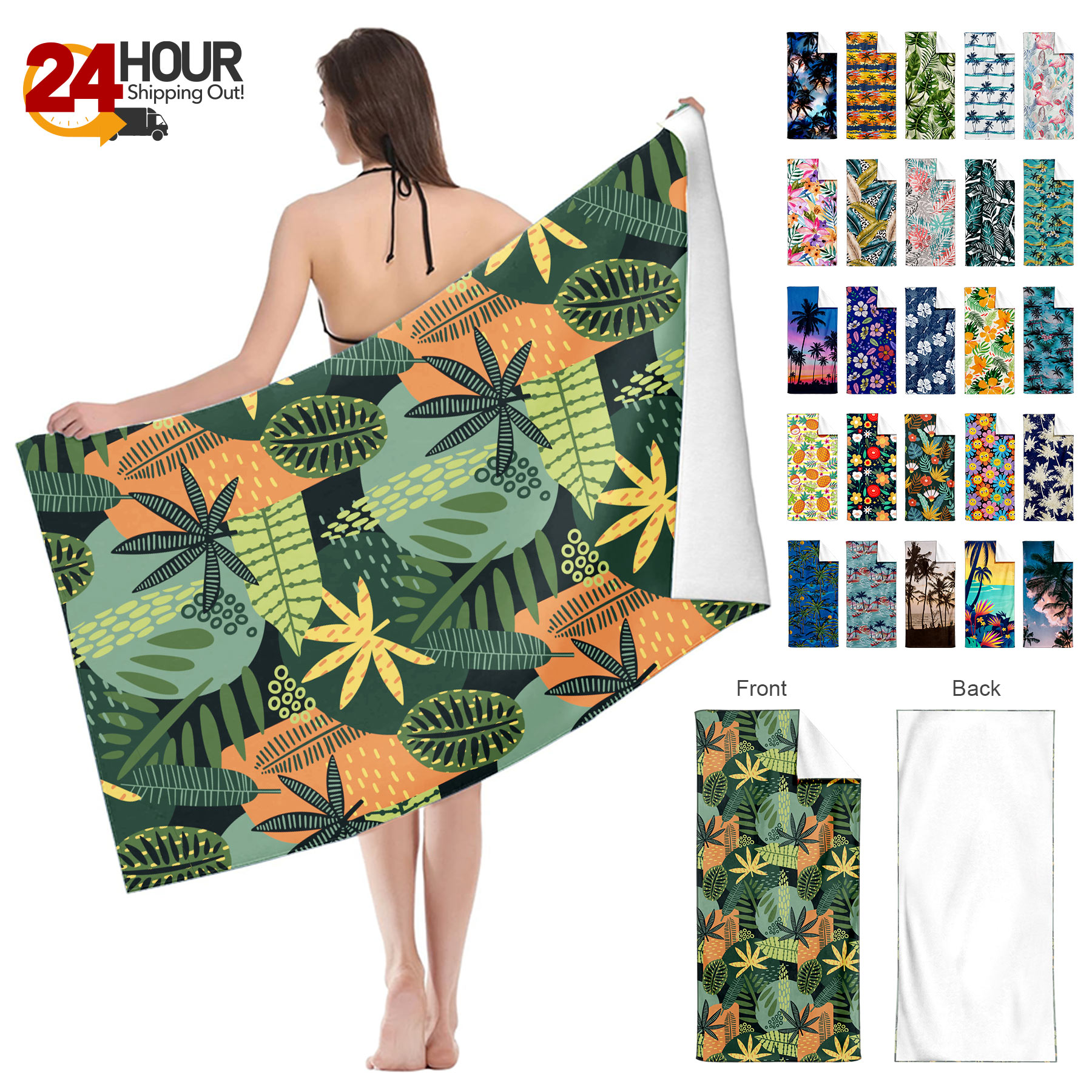 250gsm Microfiber Beach Towel (MOQ 12pcs) 13
