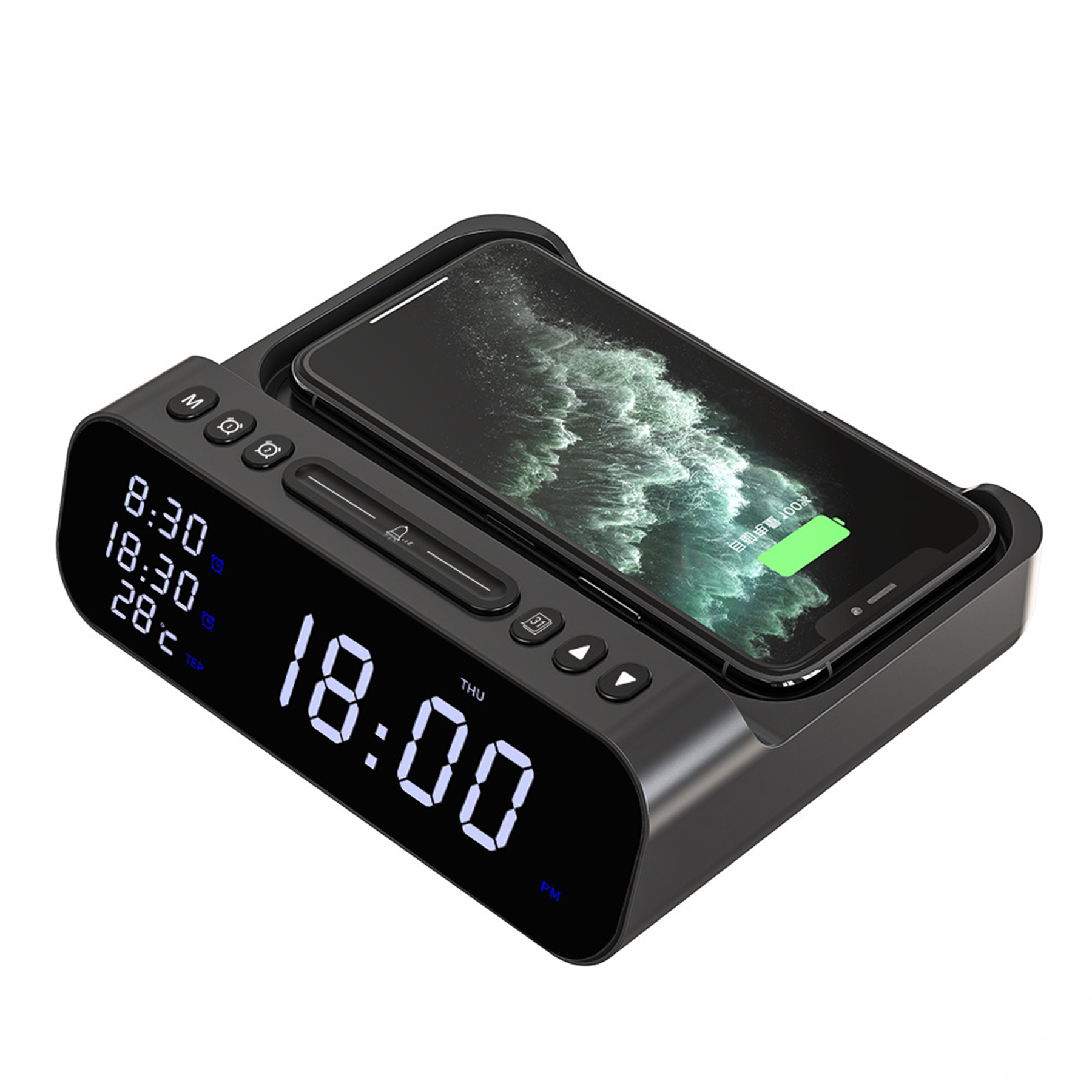 Wireless Charging Station With Digital Alarm Clock 2
