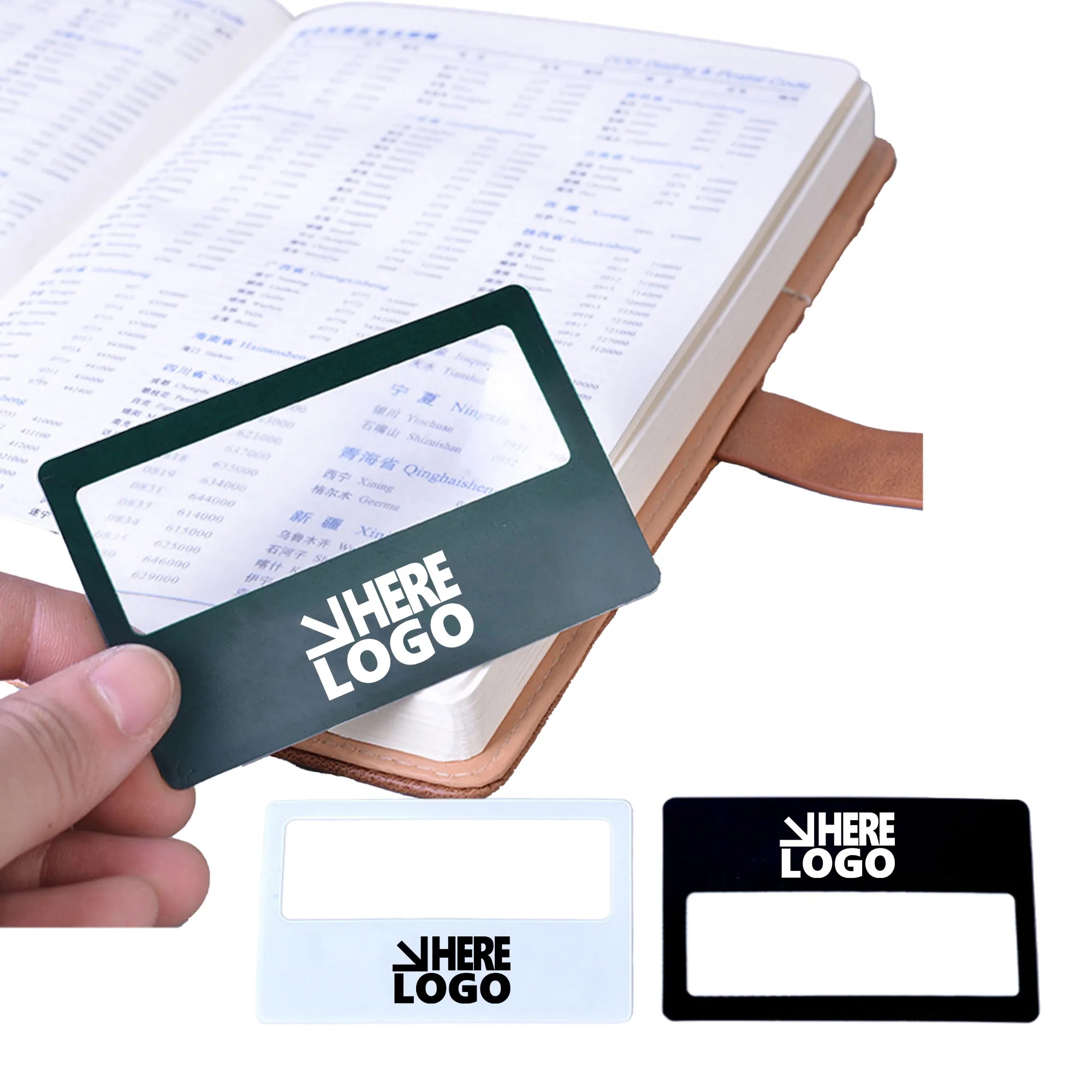 MOQ 20 Portable Card Magnifier Easy-Use Reader 2
