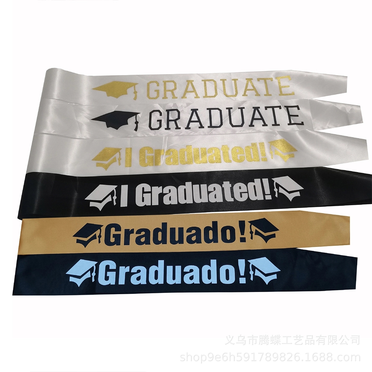 Graduation Plain Honor Sash For Girls 3