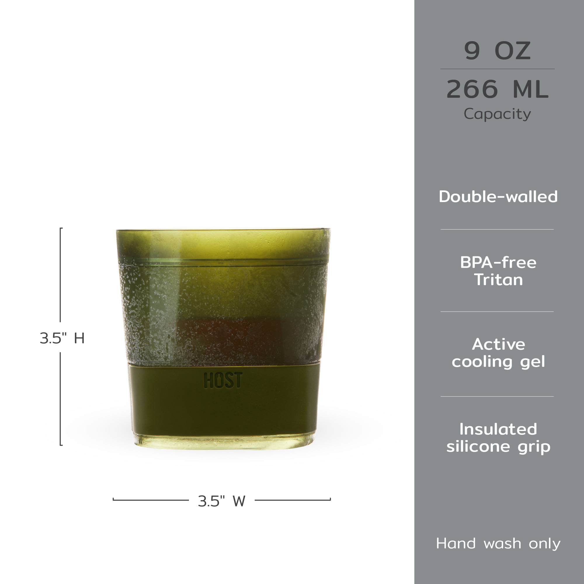 HOST® Tinted Whiskey FREEZE™ Cup 3