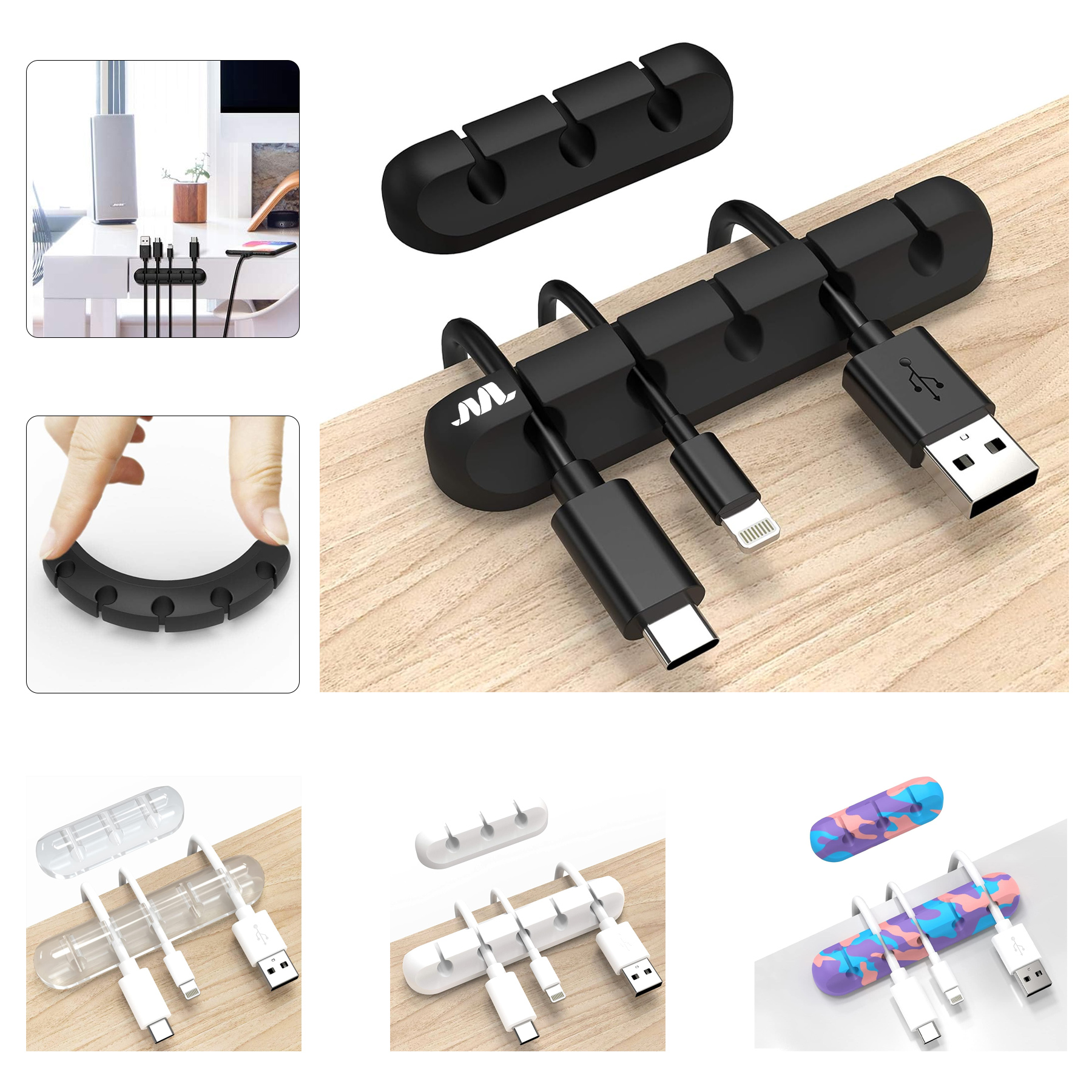 Cord Organizer 1