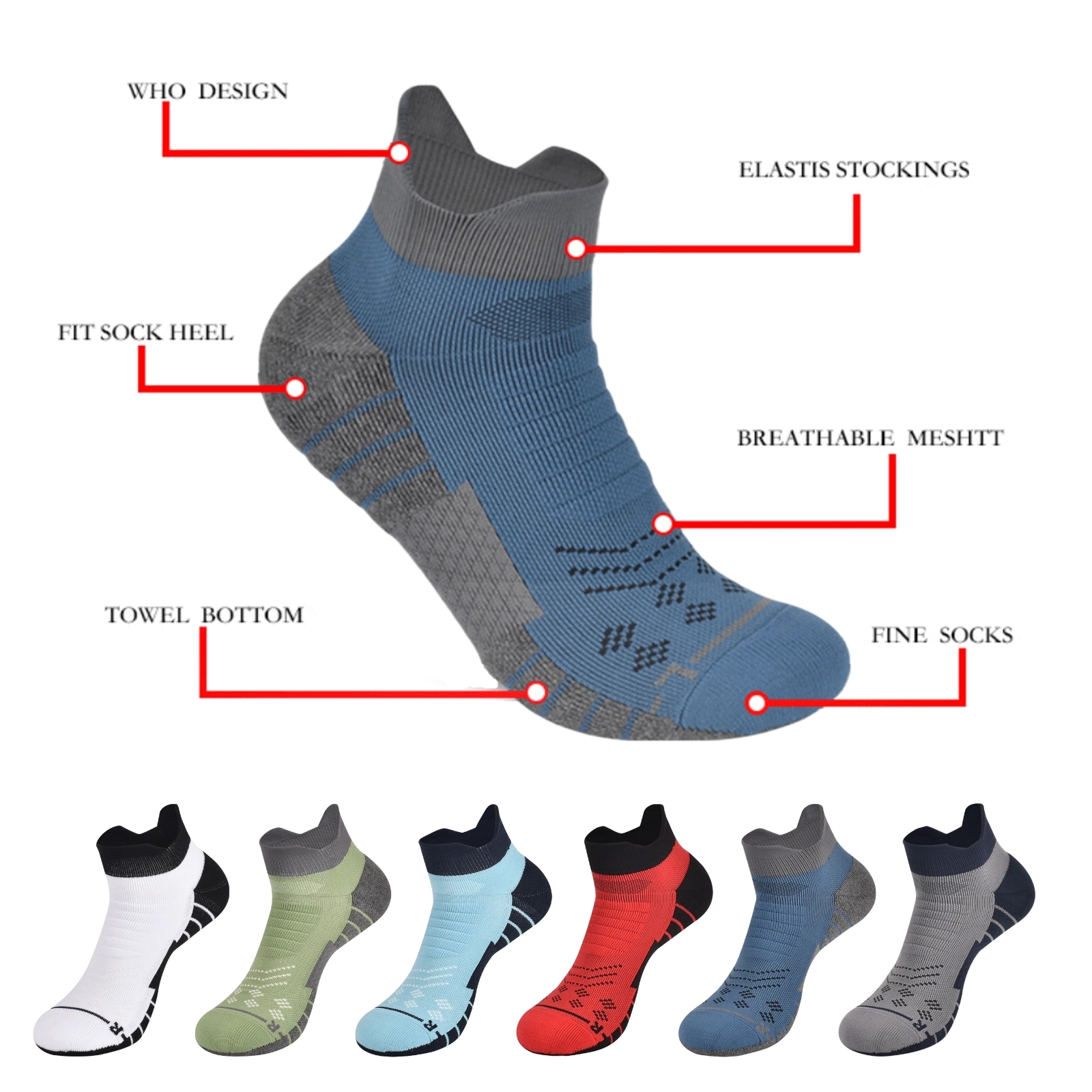 Adult Non-Slip Quick-Drying Sports Short Tube Nylon Socks 2