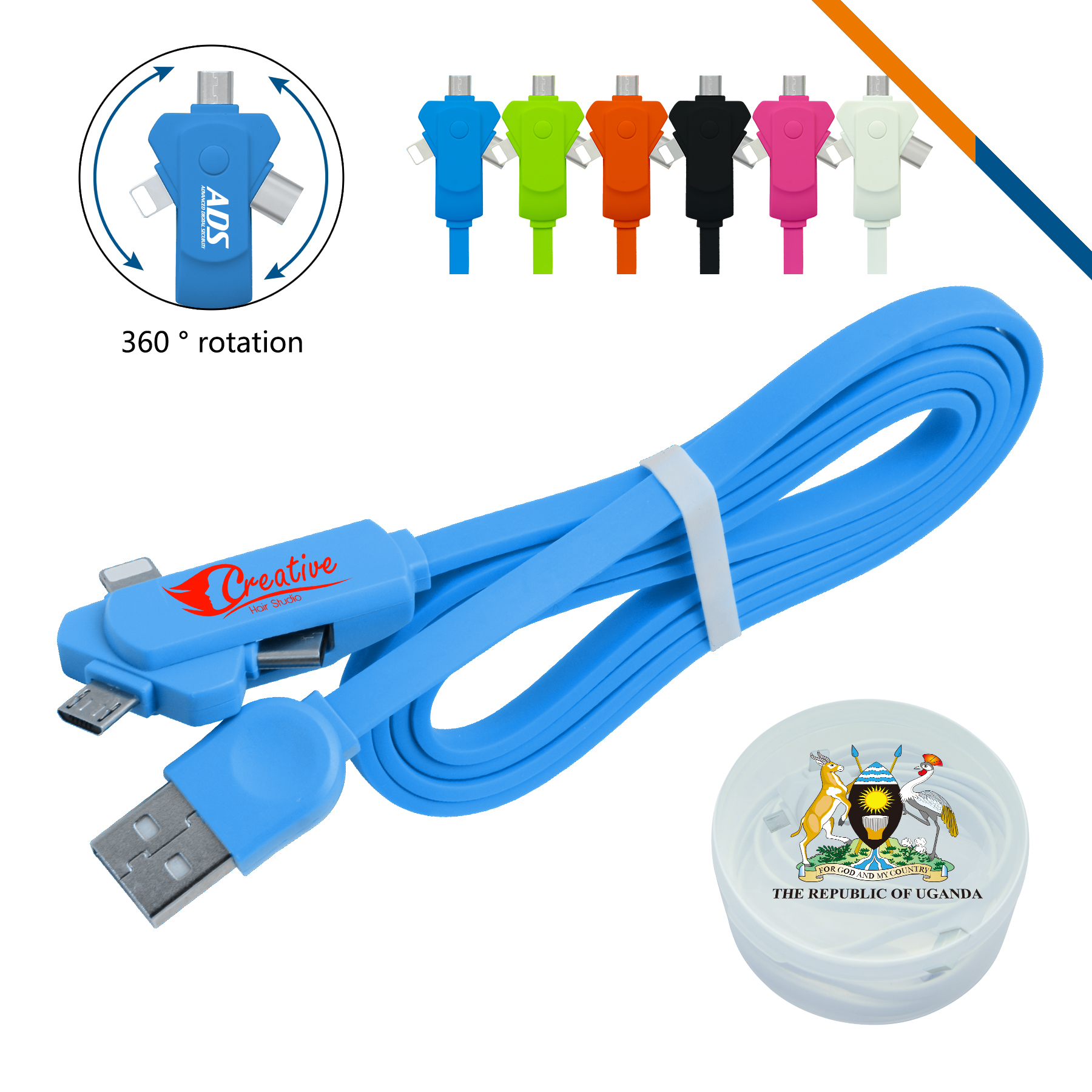 Swivel 3-in-1 Charging Cable 1